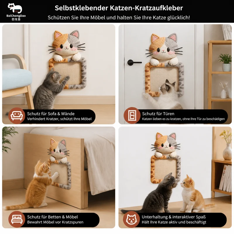 2-in-1 Gewebte selbstklebende Katzen-Kratzmatte & Möbelschutz mit interaktivem Spielzeug