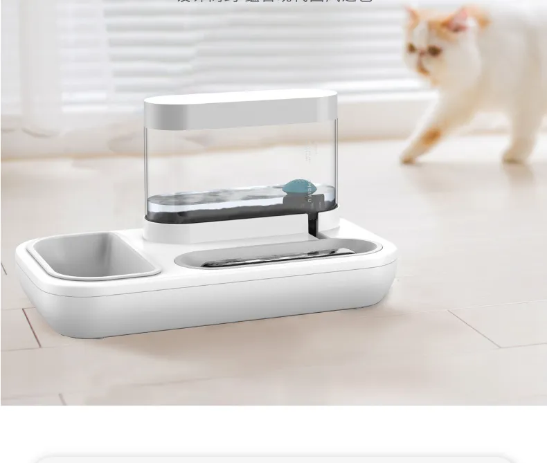 Automatischer Futter- Und Wasserspender Für Haustiere