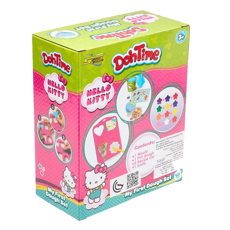 Dohtime Hello Kitty My First Dough Set