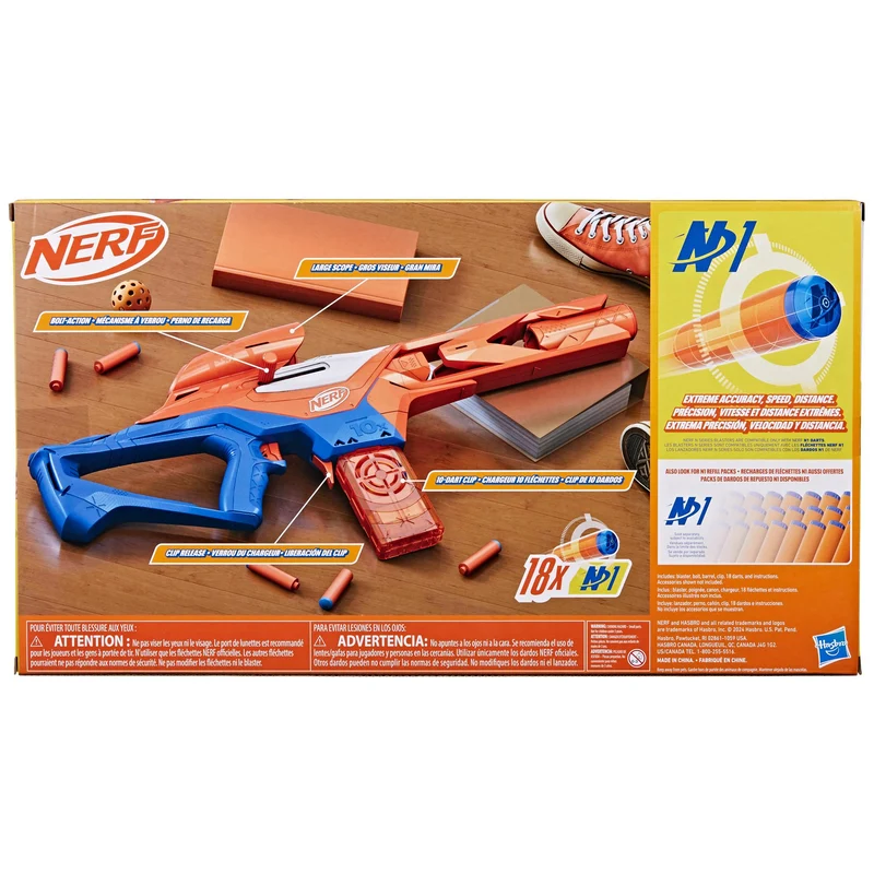 Hasbro Nerf N Series Pinpoint (F8621)