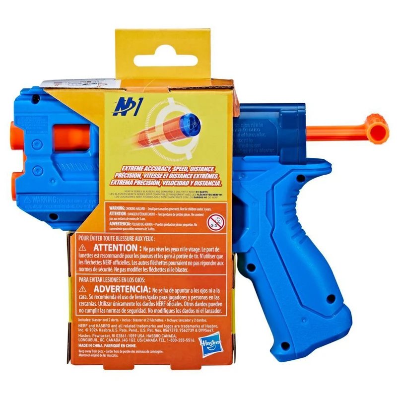 Nerf N Serıes Purestrıke (G0875)