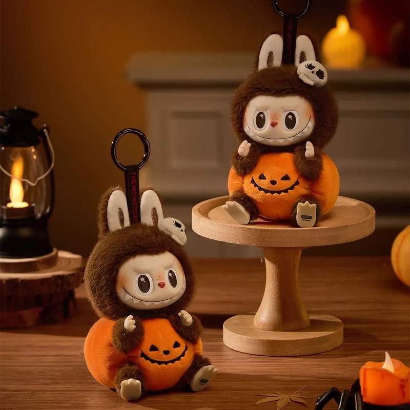 Pop Mart Labubu "Happy Halloween Party Series" - Seated Pumpkin Pendant