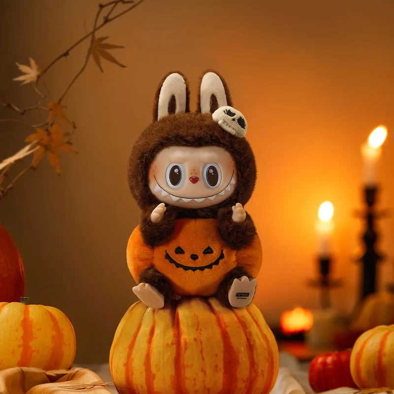 Pop Mart Labubu "Happy Halloween Party Series" - Seated Pumpkin Pendant