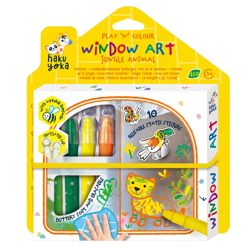 Haku Yoka - Window Art - Jungle Animal