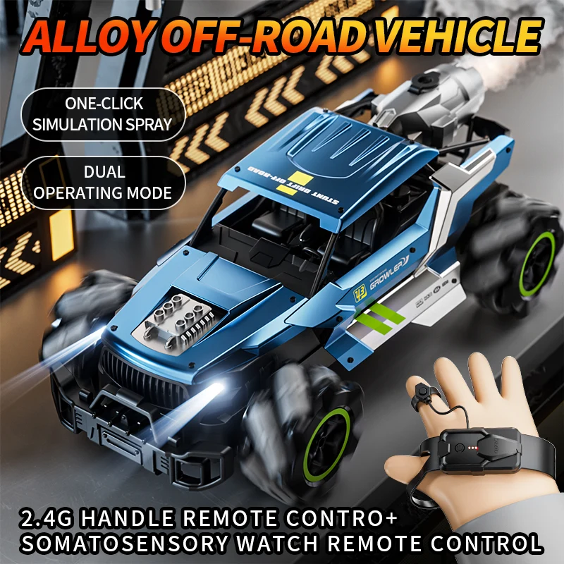 Alloy Off-Road RC Car
