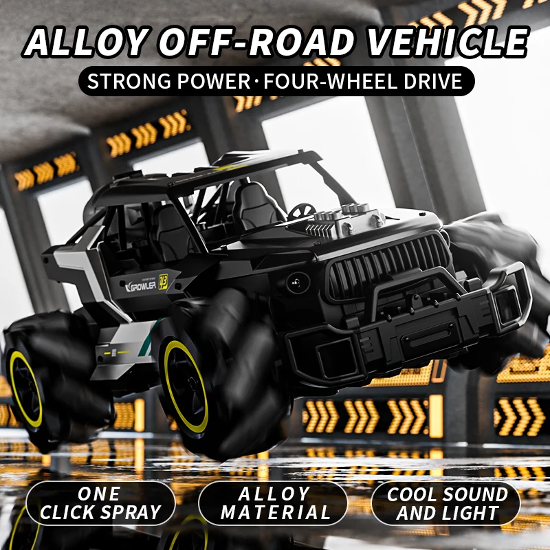 Alloy Off-Road RC Car