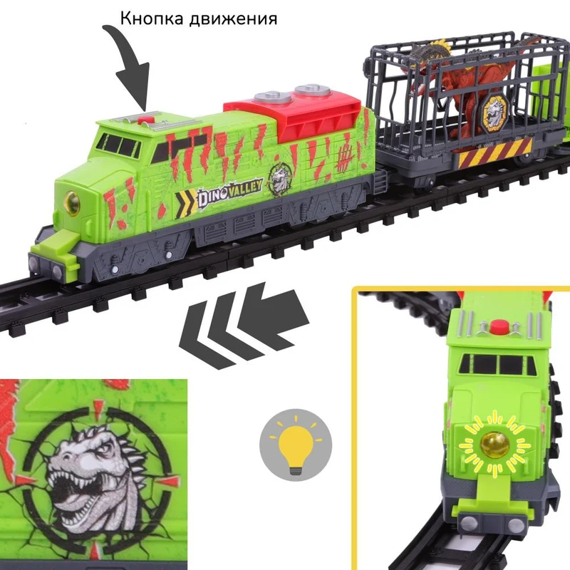 Dino Valley Dino Express Set