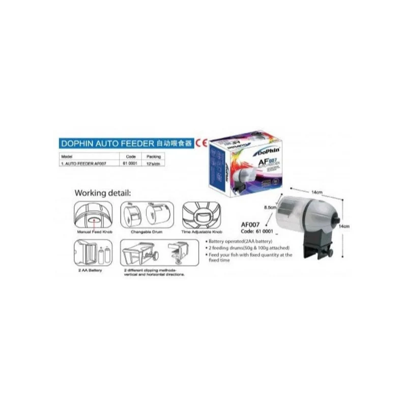 KW Zone Dophin AF - 007 Auto Feeder