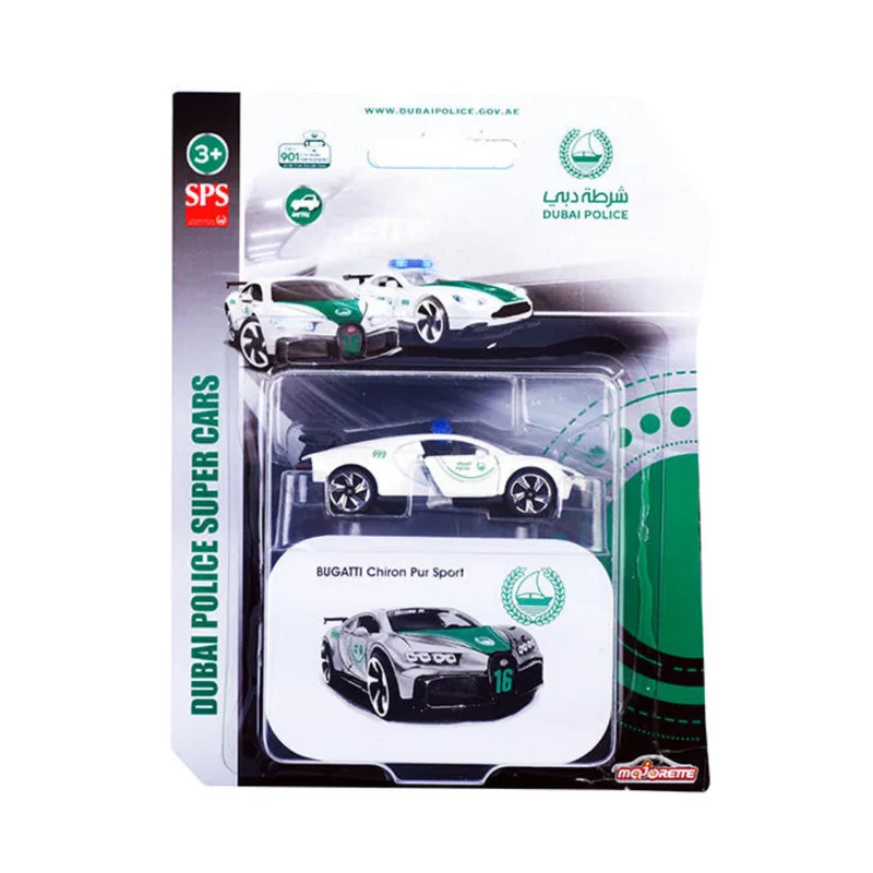Majorette Dubai Police Deluxe Series - Asst