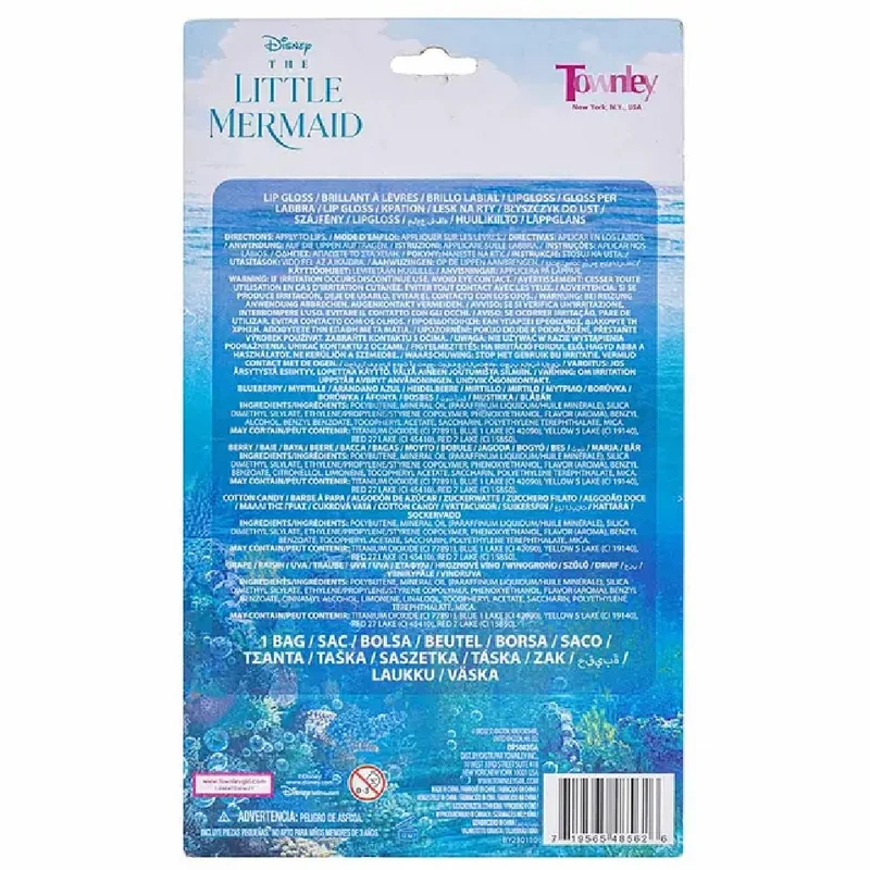 Hatim Townley 4 Pk Lip Gloss Set With A Zip Pouch