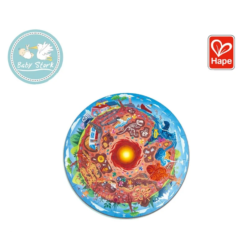 Hape Underground World Puzzle