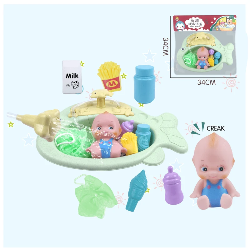 HAIJAIBAO Water Jet Fish Basin With Bath Accessories