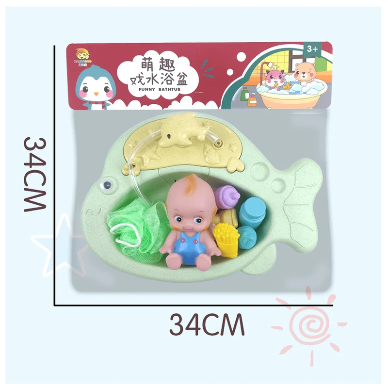 HAIJAIBAO Water Jet Fish Basin With Bath Accessories