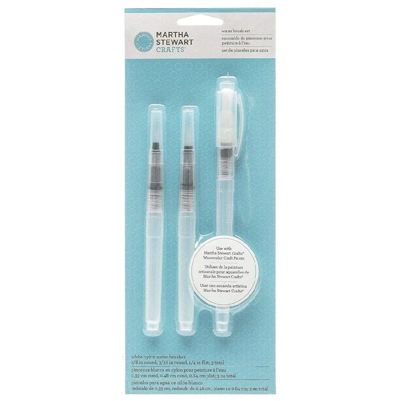 Martha Stewart Water Brush Set