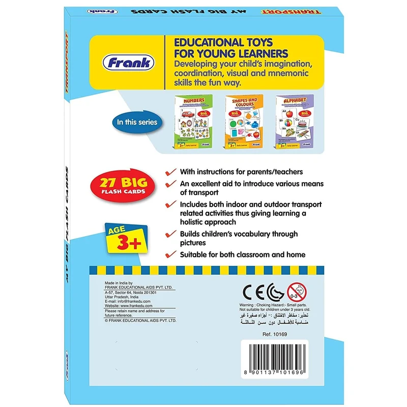 Frank Puzzle Transport Flash Cards (27pcs)