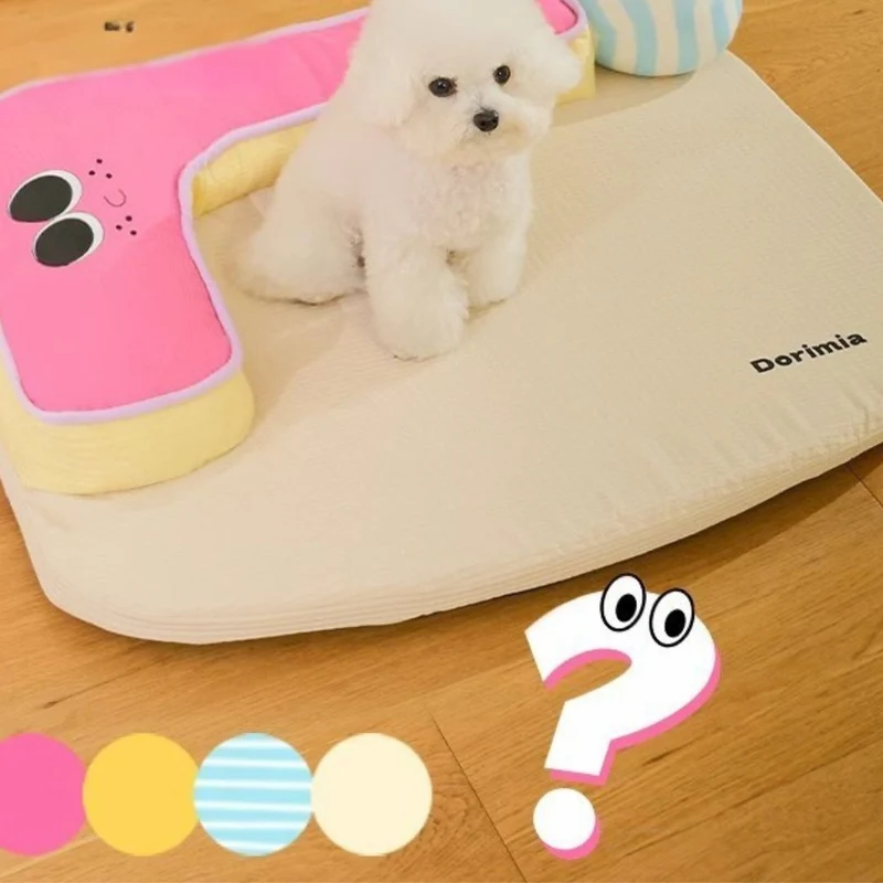 Atmungsaktives Kühlendes Sommer Bett Für Haustiere