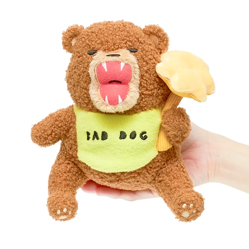 Hundespielzeug, Happy Bear Tofino