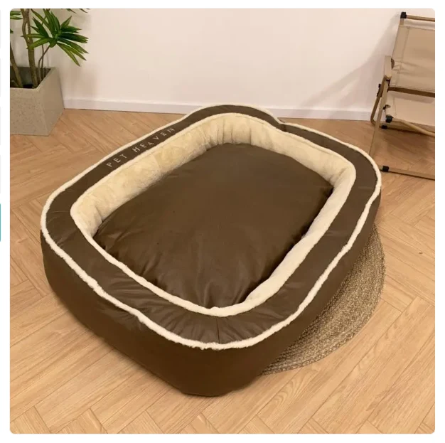 Hundebett mit Hohem Rand – Bequemes Haustierbett für Hunde in Modernem Design