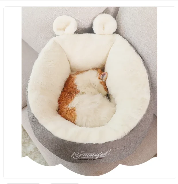 Kuscheliges Katzenbett mit Ohren-Design – Weich und Bequem für Katzen und Kleine Hunde