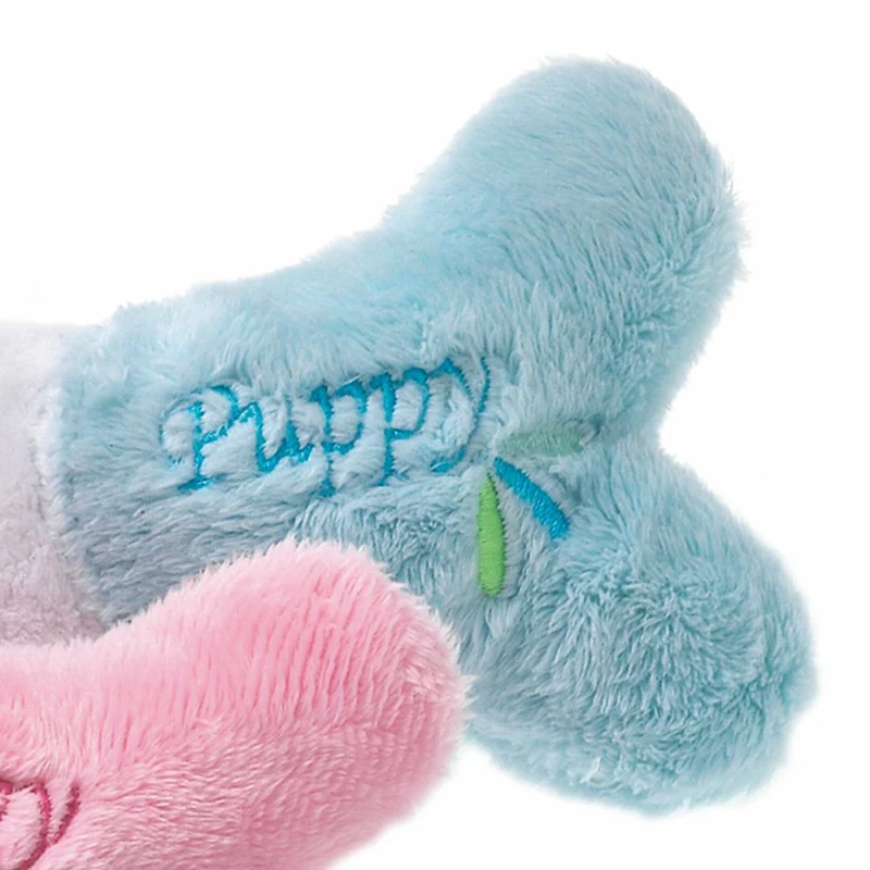 Karlie Plüsch-Welpenspielzeug Knochen - Hunde Spielzeug Kuscheltier mit Squeaker